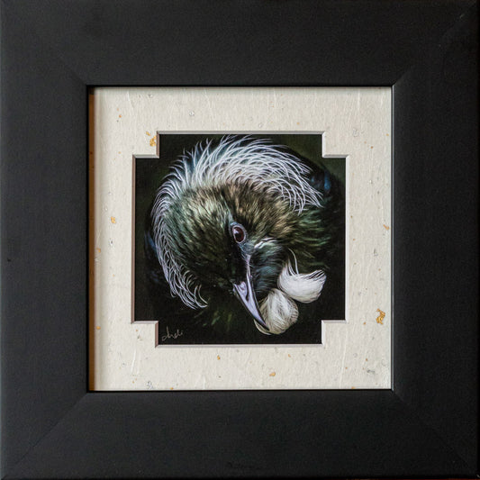Photo of the framed TinyArt print